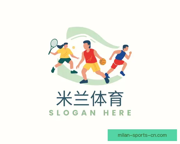 介绍米兰体育苹果下载
